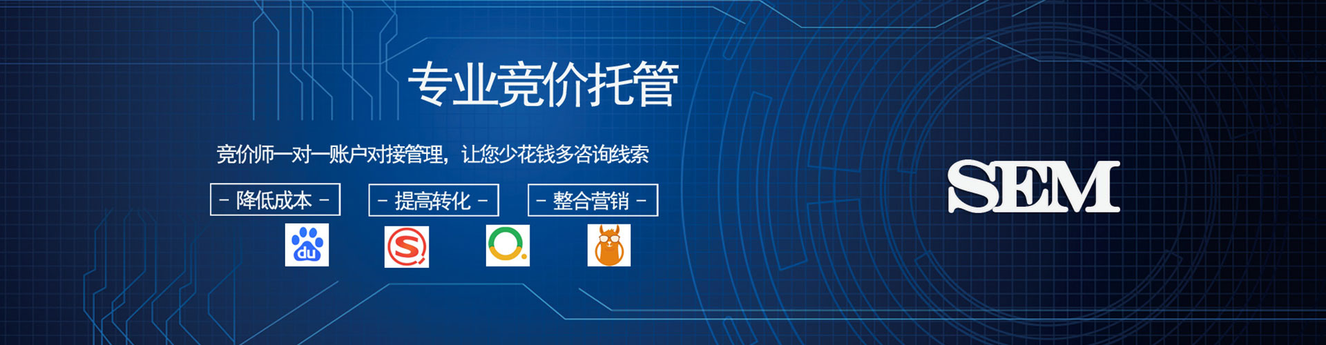 榕城朋友圈信息流