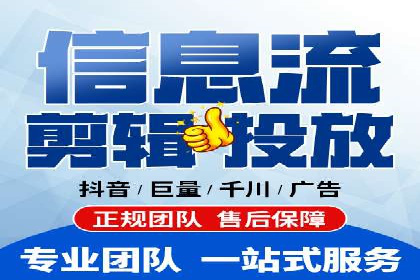 案例分享：SEM托管实现客户转化突破